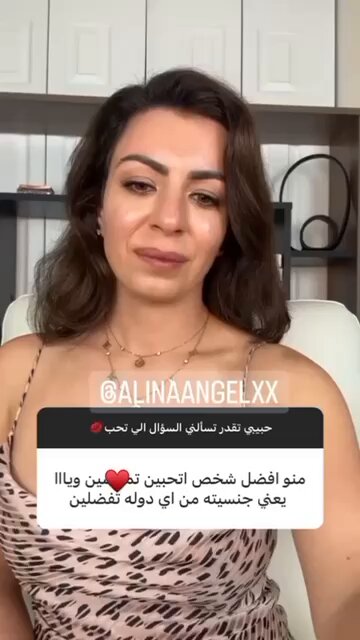 فاهمه الوطنية غلط