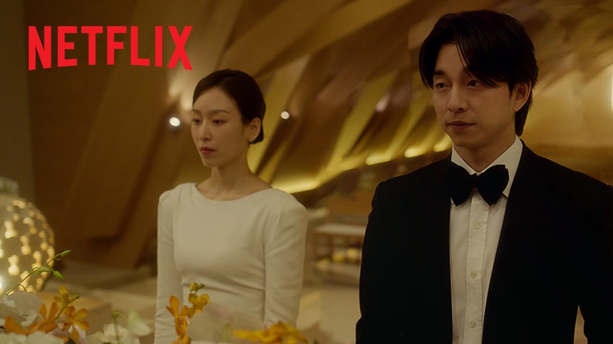 FIRST TEASER OF GONG YOO AND SEO HYUN JIN’S NETFLIX MYSTERY THRILLER “THE TRUNK”