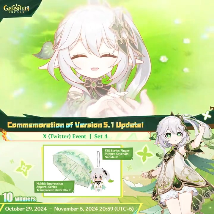 ✨Set 4✨ Commemoration of Version 5.1 Update 🎁Participate for a chance to win official merchandise. How to Participate: ① Follow Genshin Impact ② Retweet this post You can instantly check the event results here>>> #GenshinImpact