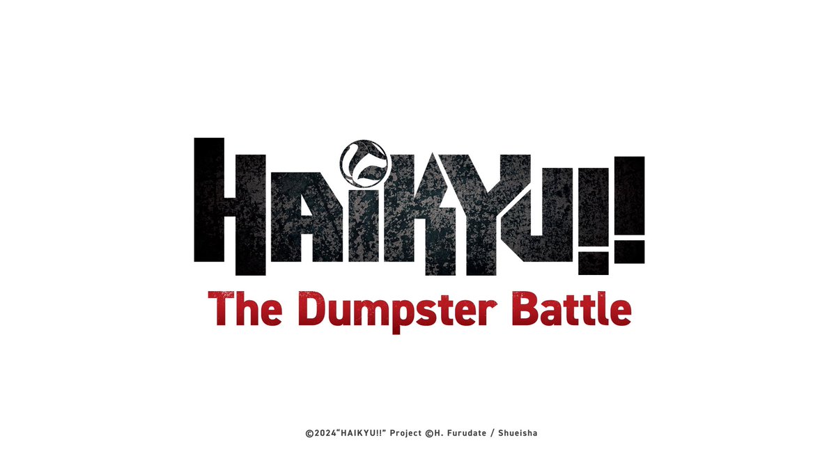 🎬 ANNOUNCEMENT: HAIKYU!!: The Dumpster Battle is coming to Crunchyroll tomorrow! #ハイキュー #ゴミ捨て場の決戦