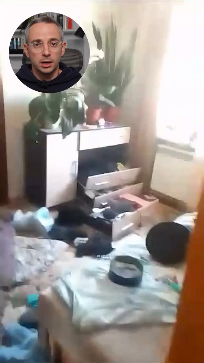 Российские военные за несколько месяцев разграбили целый районный центр в Курской области. После того, как губернатор Курской области назвал это инфо-вбросом украинских спецслужб, местные жители насовали ему... кучу сообщений, видео и фото