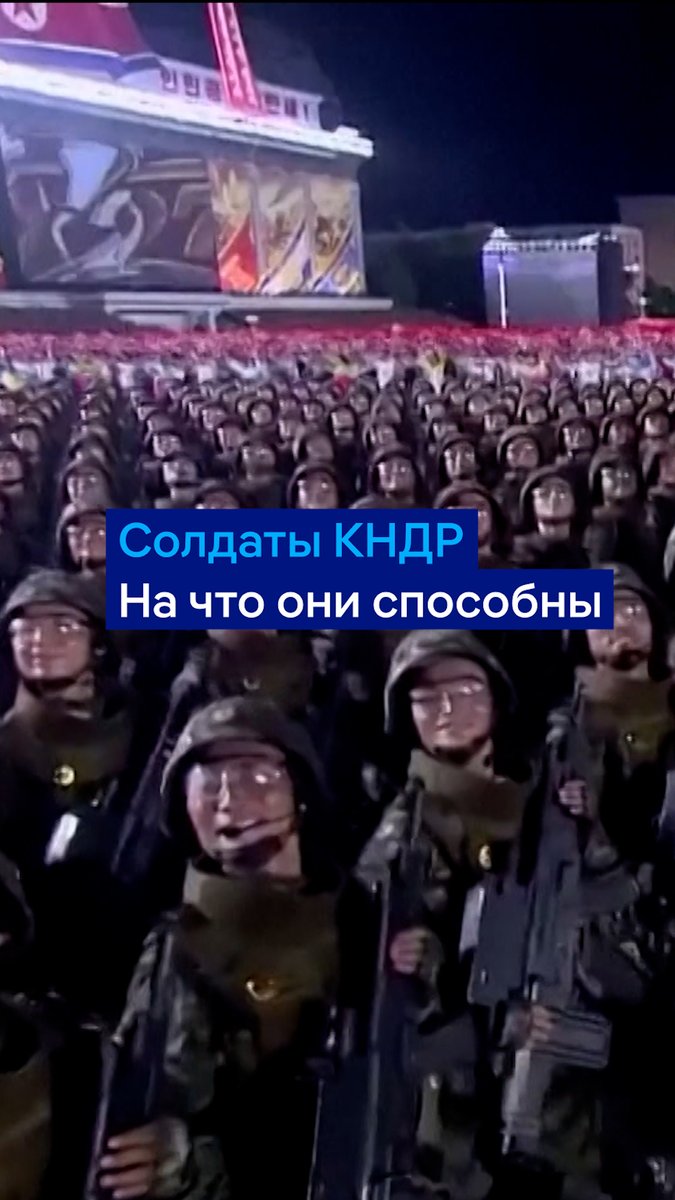 Срочники в КНДР служат по 10 лет, если повезет, "мясо им дают почти каждый день", говорит DW востоковед Андрей Ланьков. Он рассказал, что из себя представляет северокорейская армия: 1,2 млн военных, а большая часть из них - это стройбат. Подробнее
