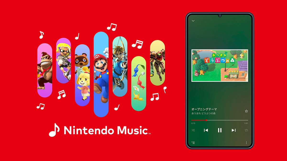 [任天堂HP]任天堂のゲーム音楽をいつでもどこでも。Nintendo Switch Online加入者向けサービス『Nintendo Music』の映像と公式サイトを公開しました。 本日よりApp Store・Google Playにて配信を開始します。