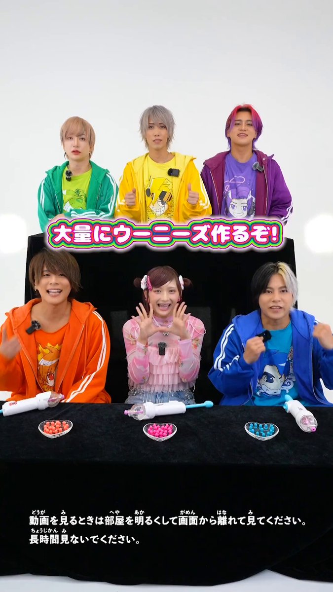 大量のウーニーズ作るぞー！！👊 #しなこちゃん #リアルピース #おもちゃ #ウーニーズ しなこ🌷💜՞･֊･՞ みんなも遊んでみてね♪