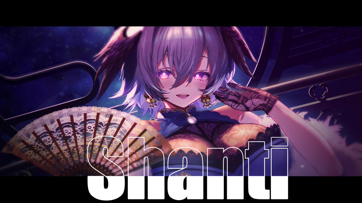 シャンティ(SHANTI)歌ってみた こっちに付いてきな🍬 #Halloween ##halloween2024 #新人Vtuberだって拡散されたい