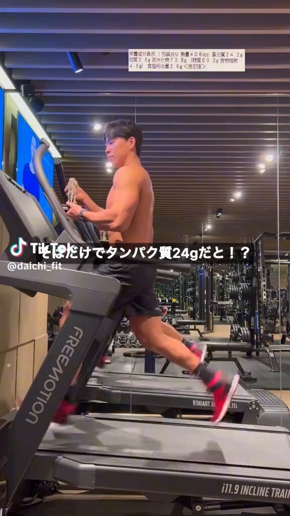 どうなってんのこれwケンタウロスかよwww