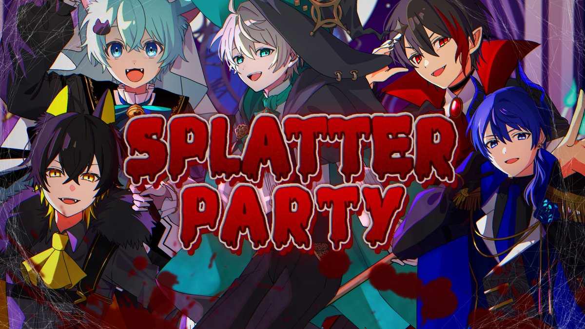 / 🍈ハロウィン歌みた投稿‼️ \ 『Splatter Party/かめりあ』 ◇Vocal◇ めろんぱーかー(めろんぱーかー🍈 ) お菓子くれなきゃ 取り憑いちゃうからね👻 さぁ、パーティの時間だよ!🎃 Full: #歌ってみた #めろんぱーかー