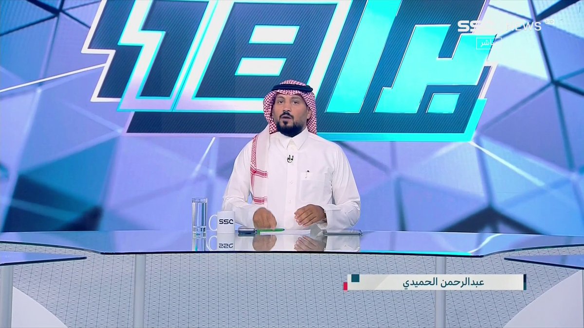 🚨🚨🚨— مقدمة رائعه من عبدالرحمن الحميدي اتحادهم هو أبدية العشق .. ولحظة العشق أزل وإن لم تكفِ نمرهم الأعمار .. آهات العاشق تكفي .. المؤشر يشير من جديد .. المنافس على اللقب هو العميد. #الاتحاد_الاهلي