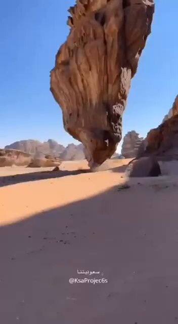 Saudi Arabia’s Hidden Gem 💎