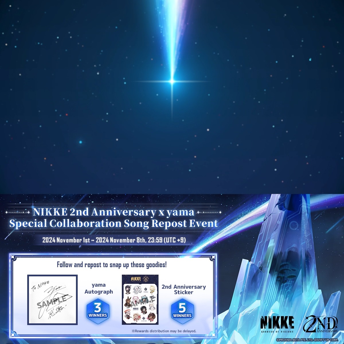 【NIKKE 2nd Anniversary x yama Special Collaboration Song 「Origin」 Repost Event】 Commanders, thank you for your continued support! The 2nd Anniversary Special Collaboration Song 「Origin」 Repost Event begins! How to Join 1. Follow GODDESS OF VICTORY: NIKKE 2. Repost this post 🎁 Rewards - yama's Autograph x3 - 2nd Anniversary Sticker x5 Event Duration 📅 11/1 ~ 11/8 23:59 (UTC+9) Download here 🔗: Sweepstakes 🔗: #NIKKE #Contest #NIKKE2ndAnniversary #NIKKE2ndAnniversaryThemeSong #NIKKExyama #Origin