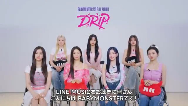 #BABYMONSTER、1st FULL ALBUM 『#DRIP』が配信スタート！😈🖤 彼女たちの溢れる魅力をギュッと 凝縮したアルバム❤️‍🔥 ダブルタイトル曲「DRIP」 「CLIK CLAK」をはじめ、 全9曲を収録してるよ💿💫 🎧 BABYMONSTER JAPAN OFFICIAL #CLIKCLAK #1stFULLALBUM