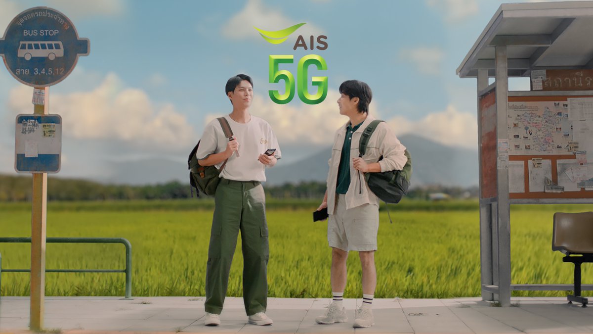 ไม่ว่าอยู่ที่ไหนก็อุ่นใจที่มี AIS 5G 💚 ⛰️ ลึกแค่ไหน ก็เข้าถึง 🏙️ สูง เน็ตก็ยังแรง 🌊 กว้างสุด ก็ยังครอบคลุม 🗺️ ไกล ก็ลื่นไหลไม่มีสะดุด เพิ่มเติม 👉 #AIS5Gทั่วไทยเน็ตแรง #จริงๆอุ่นใจทั่วไทยเน็ตแรง #AIS5Gxพี่จองคัลแลน #AIS5G