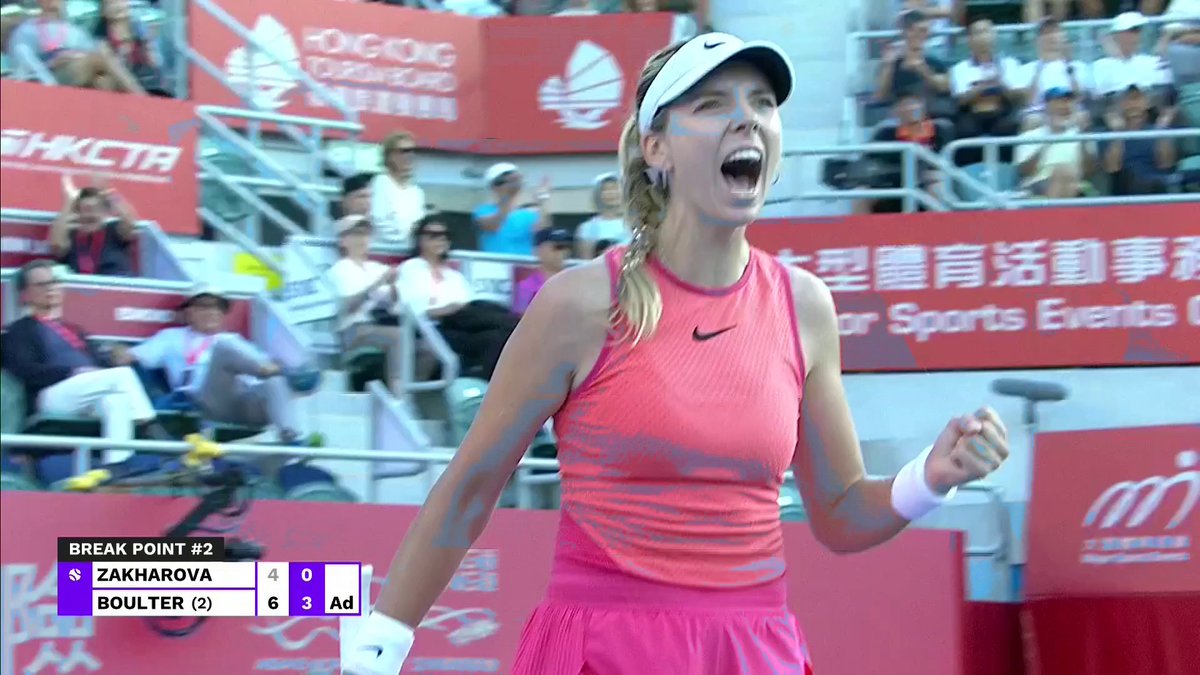 Stop what you’re doing and watch THIS point from Katie Boulter 🤯🤯🤯 🎥 Sky Sports Tennis