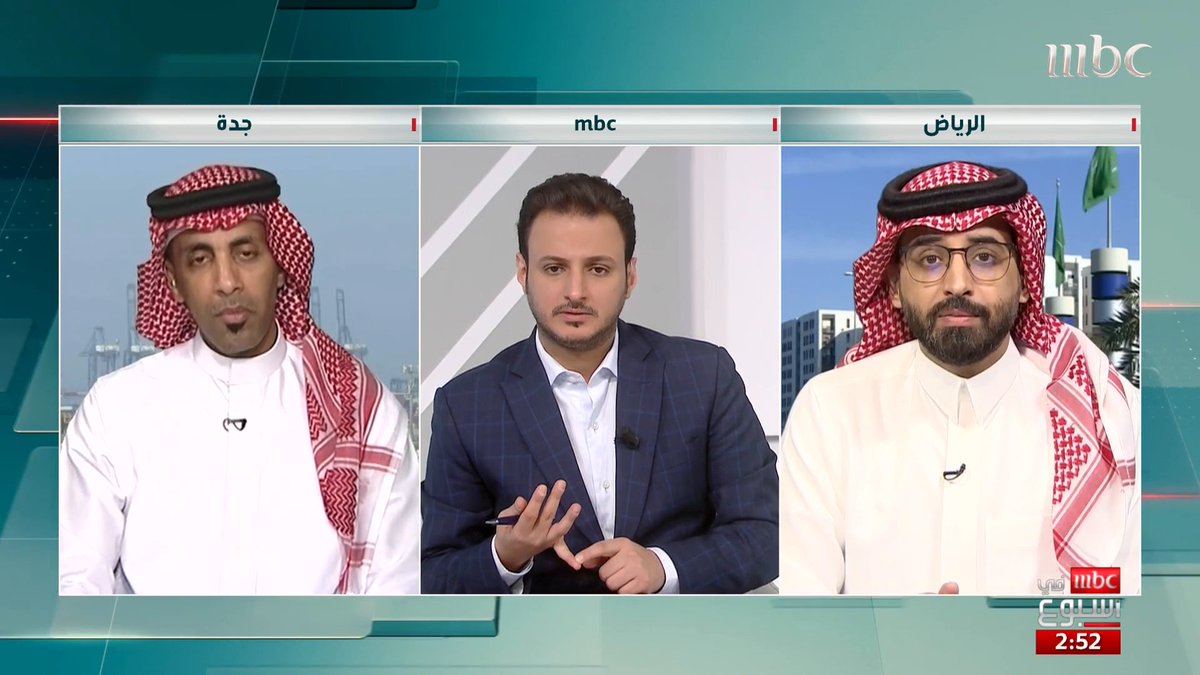 الصحافي الرياضي عبدالعزيز القرني: يجب محاسبة كل من الرئيس التنفيذي والمدير الرياضي في #الأهلي حازم الغامدي: كلامك خطير وحق الرد مكفول لإدارة الأهلي عبدالعزيز القرني حازم الغامدي #الاتحاد_الأهلي #MBCinAweek