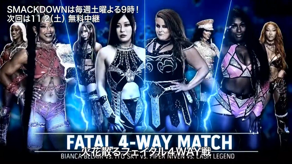 日本代表 #イヨ・スカイ が #SmackDown に登場! 👉 WWE女子部門のトップに立てるか!? さらにそのあとは... 11.2(土) 深夜2時~ #WWECrownJewel ABEMAプレミアム会員生中継📡 11.2(土) よる9時~無料中継! #アベマでWWE