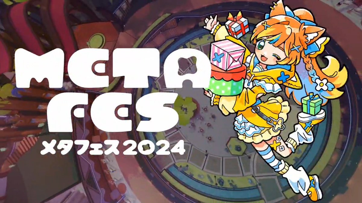 Join us in #VRChat for #METAFES 2024, a free exhibition featuring over 424 creators! PC Worlds are "Rock Paper Scissors"-themed, and feature comfortable venues.