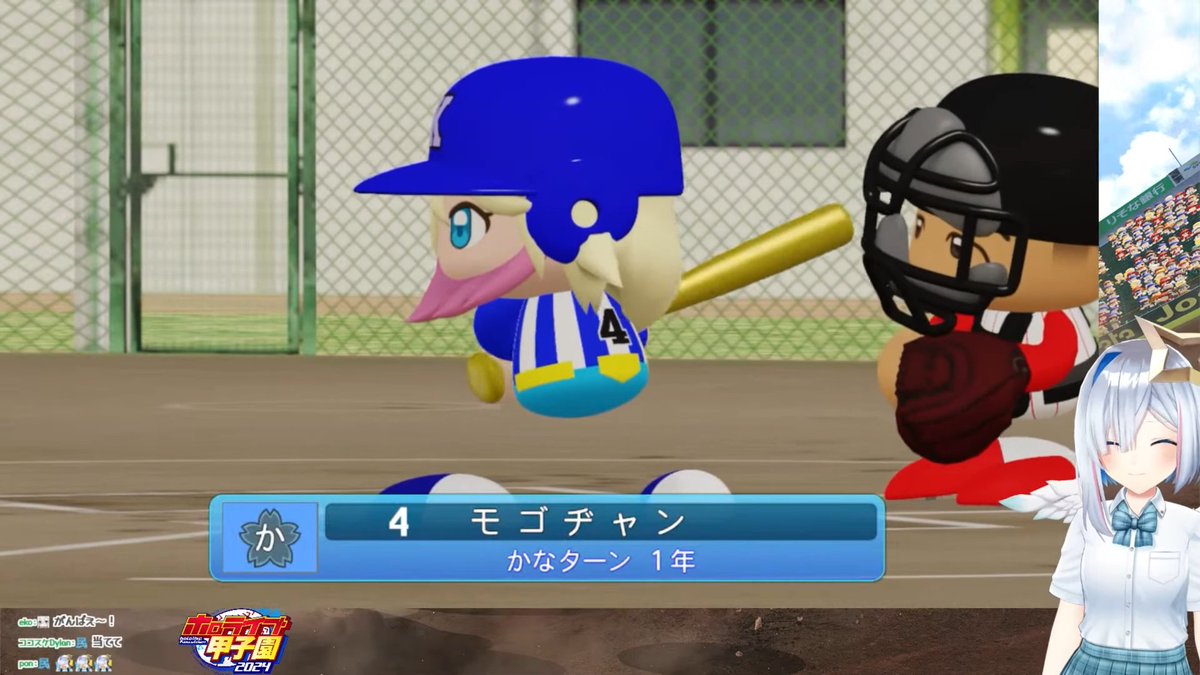 かなたそのﾓｺﾞﾁﾞｬﾝ!!まとめ #ホロライブ甲子園 #PPカット