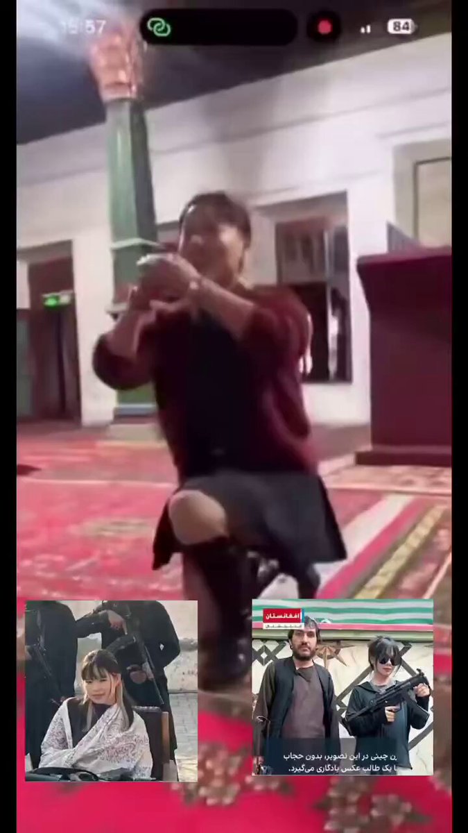 ای د دین لعنتي سوداګرو دا څه دي؟ آیا په فلسطین کې اسرائیلو د مسجد داسې سپکاوی کړی لکه د ټالب په واکمنۍ کې یې چې ټالب لعنتي کوي؟ً دا د چینایي نجونو هغه ټیم دی چې دا څو اونۍ له ټالب ملېشه وو سره شوټینګونه کوي. دا جلال آباد دی!