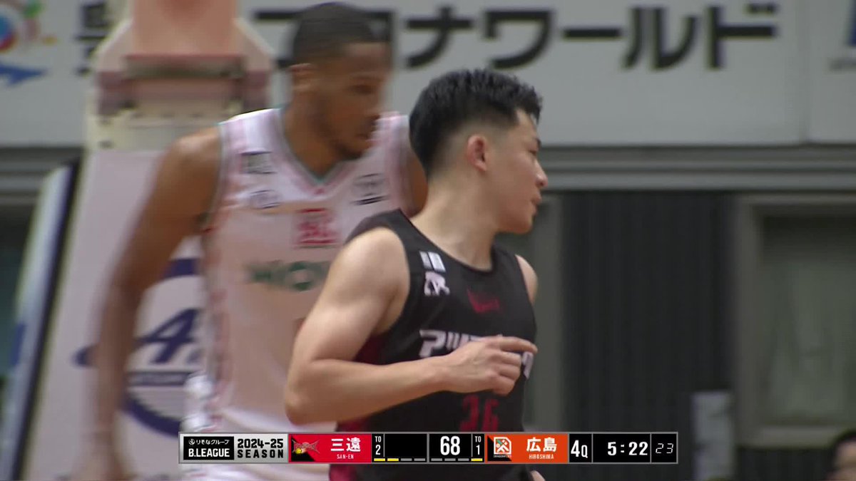 三遠#24 佐々木の勢いが止まらない🔥 持ち前のスピードと跳躍力で20得点目! 佐々木隆成 Ryusei Sasaki 三遠ネオフェニックス🐤🔥SAN-EN NEOPHOENIX 📡バスケットLIVEで生配信中 #Bリーグ #りそなグループ