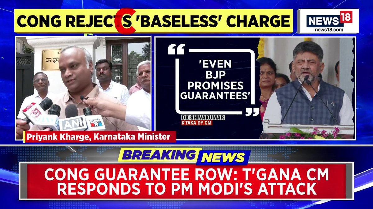 BIG WIN FOR HINDUS!🔥🔥 After pressure from various Hindu groups & BJP over WAQF land row, Karnataka CONgress Govt has instructed officials to withdraw all notices given to farmers. This is what UNITY can do! Ek hai toh Safe hai!