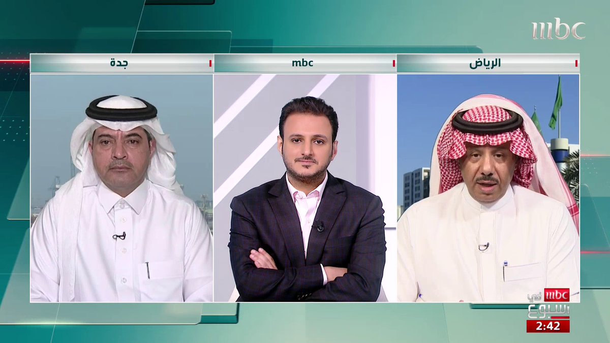 بندر الرزيحان: غياب روبن نيفيز أثر على #الهلال .. وجيسوس أخطأ بإشراك محمد القحطاني عبدالله بن زنان: نادي #النصر دخل المباراة بدون إدارة.. وكان على المدرب إخراج رونالدو والبقاء على تاليسكا بندر الرزيحان عبدالله بن زنان حازم الغامدي #النصر_الهلال #MBCinAweek