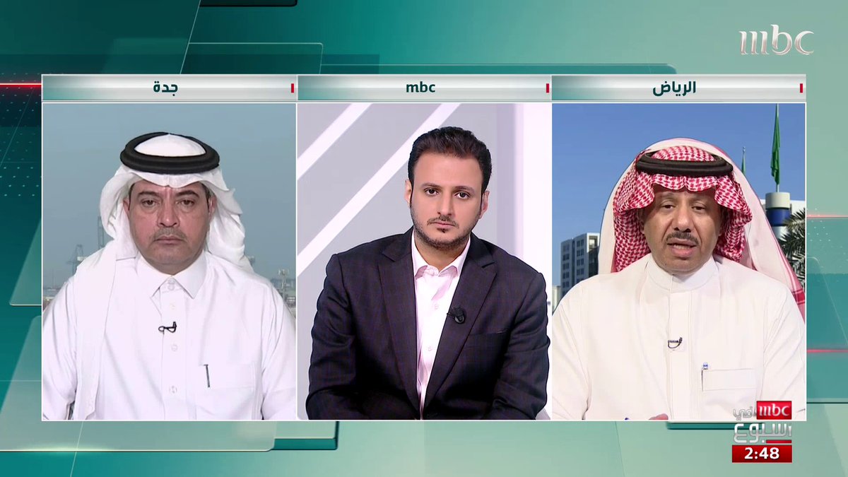 بندر الرزيحان: الهلال يحتفل بالرقم القياسي بـ56 بلا خسارة.. وجيسوس يرى أن المباراة سلبت بسبب أخطاء تحكيمية عبدالله بن زنان: 5 محللي تحكيم اتفقوا على عدم وجود ركلة جزاء لـ #الهلال .. و #النصر كسر سلسلة فوز الهلال في روشن بندر الرزيحان عبدالله بن زنان حازم الغامدي #MBCinAweek