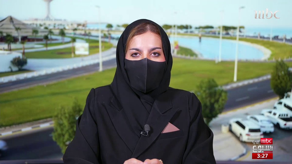 استراتيجيات تربوية مختلفة للتعامل مع سلوك الطفل السلبي مع المتخصصة في الإضطرابات السلوكية والإنفعالية عند الأطفال د.لطيفة الملحم #MBCinAweek #MBC1