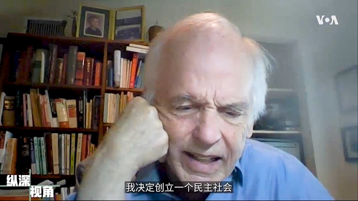 毛泽东和习近平都说自己的独裁统治是历史和人民的选择。美国加州大学中国语言文化教授林培瑞指出，一个简单的试验就可以证明这是否是人民的选择：如果习近平宣布下台，民众会依依不舍吗？完整专访请看#美国之音纵深视角完整版：