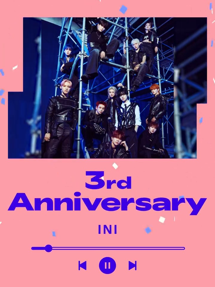 #INI デビュー3周年おめでとうございます🎉 7thシングル "THE VIEW" で活動中！ 更なる高みを目指して突き進み続ける11人✨ 世界と繋がる音楽を楽しもう🎧 ▶︎ INI