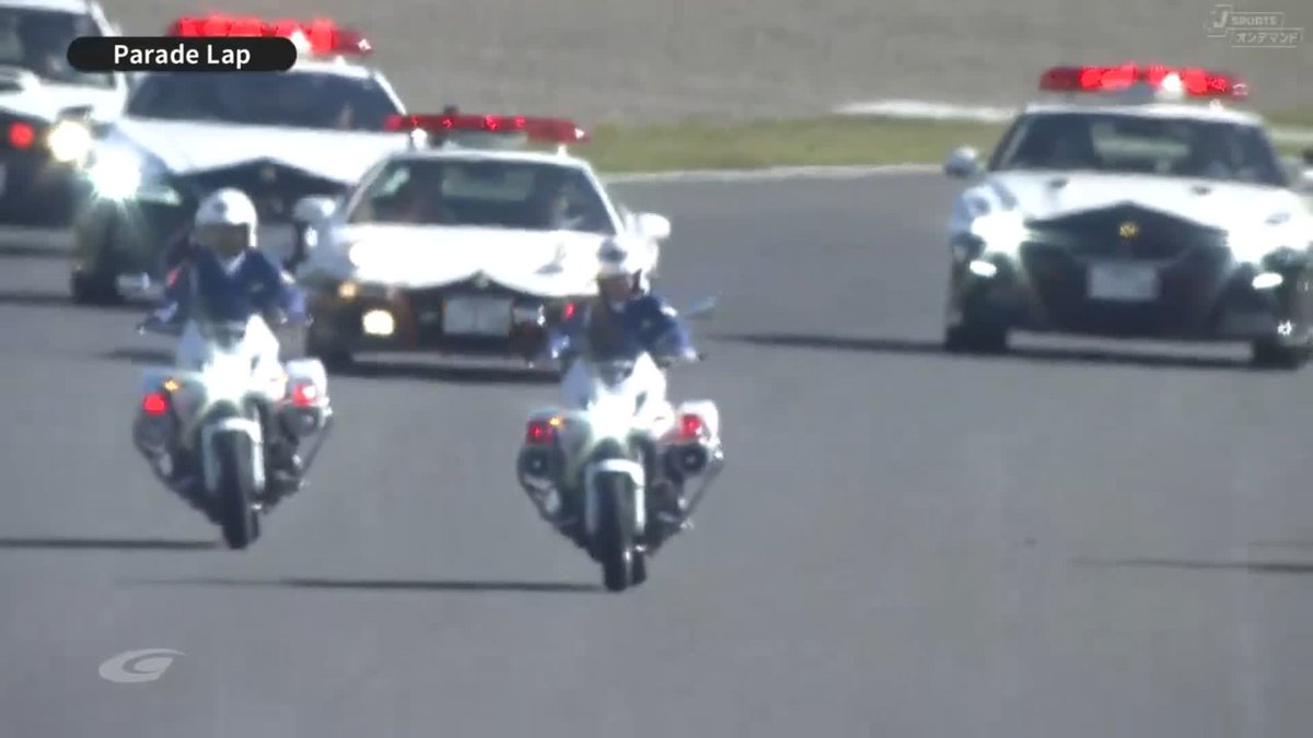 栃木県警によるパレードラン🚓🏍️ 毎年、何度見ても最高です✨ #SUPERGT #モビリティリゾートもてぎ