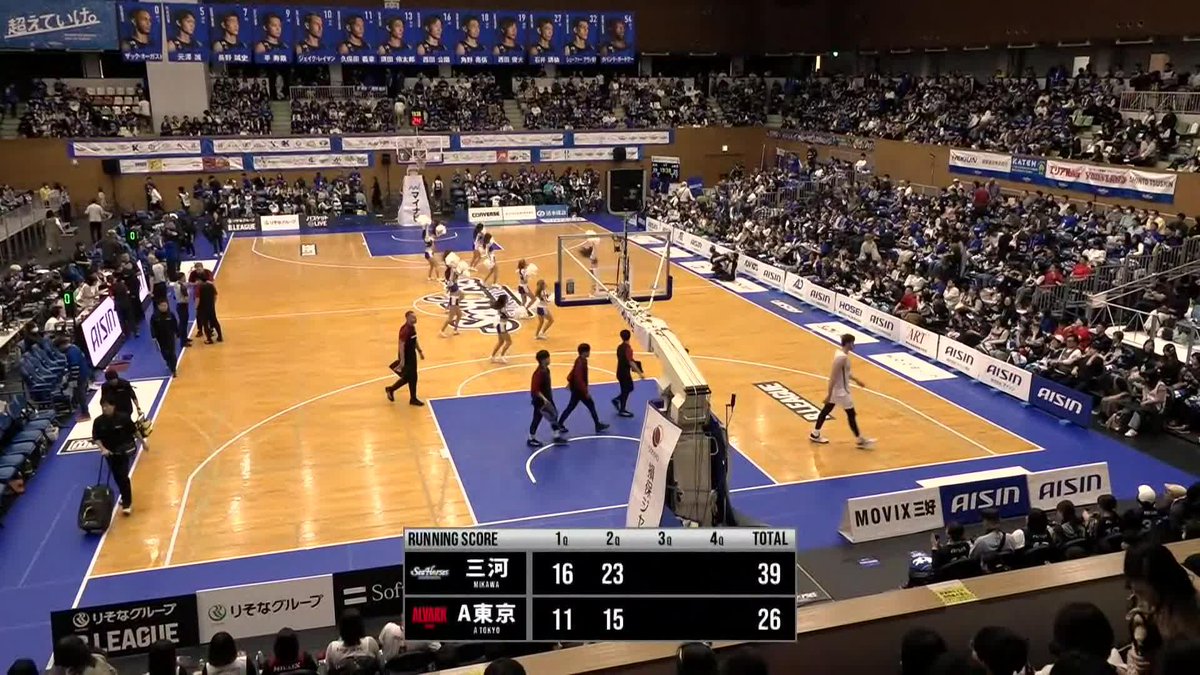 #11 久保田義章 、🎙️とんでもないのが入っちゃいました🏹🏹🏹🔥🔥 2Q 終了 三河 39-26 A東京 📡B.LEAGUE全試合見放題なのは「バスケットLIVE」だけ! #シーホース三河 #超えていけ
