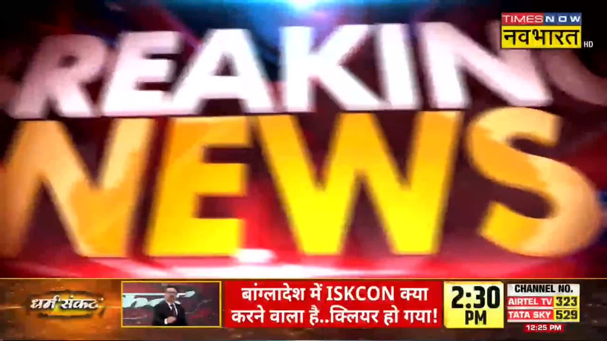 🚨 SHAMEFUL! In Muzaffarnagar, UP, a Hindu family was attacked by Peaceful community while they were performing Govardhan Puja. Hindu women clothes were torn by Nahim, Asid, Shafiq, Anwar. UP police should take 'Strict ACTION' against the Culprits.