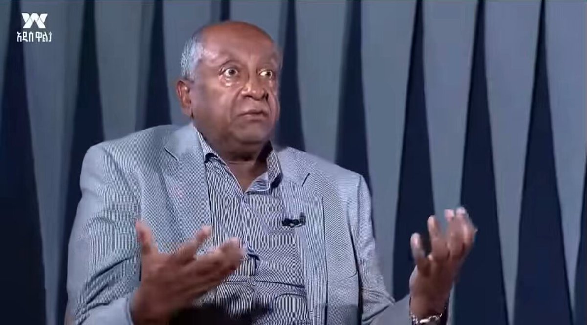Breaking 🚨: Former Ambassador Brook Hailu accused Turkey 🇹🇷 of exploiting Somalia 🇸🇴 stating “ Turkey 🇹🇷 has agreed to take 50% of Somalia Maritime resources including Oil/Natural Gas and Fisheries to sell to European markets. Which is against the country interests.”