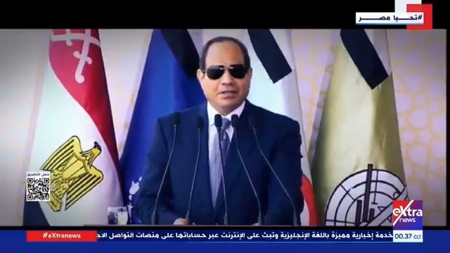 #الرئيس_السيسي: الخطر الحقيقي الذي يمر ببلادنا هو تفجير الدول من الداخل ونشر الإحباط