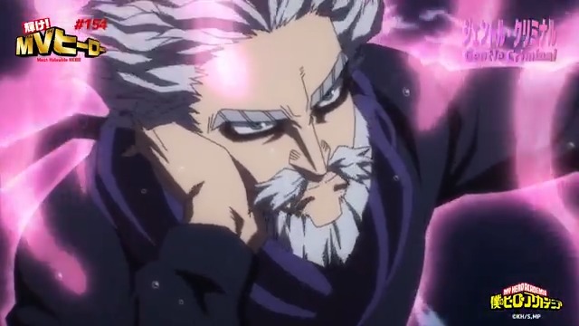 『僕のヒーローアカデミア』 7期 MVヒーロー #ヒロアカMVP プレイバック!! 7期第16話(No.154) 「ここに至るまでの連なり」 ジェントル・クリミナル #ヒロアカ #heroaca_a