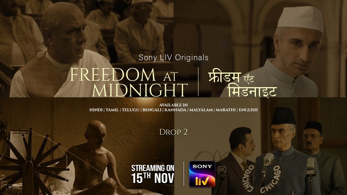 The History You May Not Know The History You Should Know Presenting the second drop of the electrifying story of India’s Independence - Freedom At Midnight streaming on 15th November on Sony LIV #FreedomAtMidnightOnSonyLIV #FAMOnSonyLIV