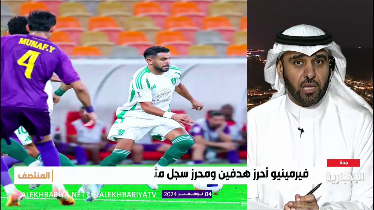 🚨🎙 ماجد الفهمي عبر برنامج (المنتصف) : رون غورلي أبلغ ماتياس يايسله أنه في حال عدم قبوله بالتسوية والمغادرة فلن يتم التعاقد مع لاعبين في الفترة الشتوية القادمة.