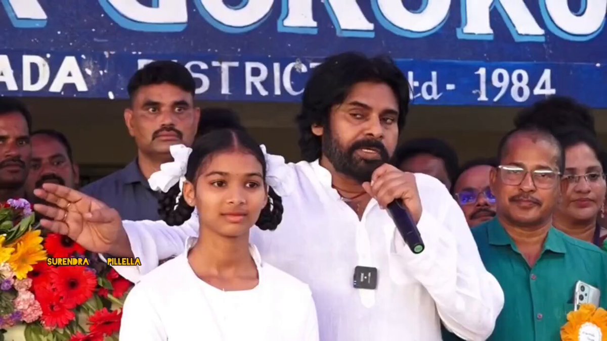 ఆకతాయిలు ఎవరైనా అల్లరి చేస్తున్నారా School కి వెళ్ళేటప్పుడు చెప్పండి... తాట తీస్తాం 🙏🙏