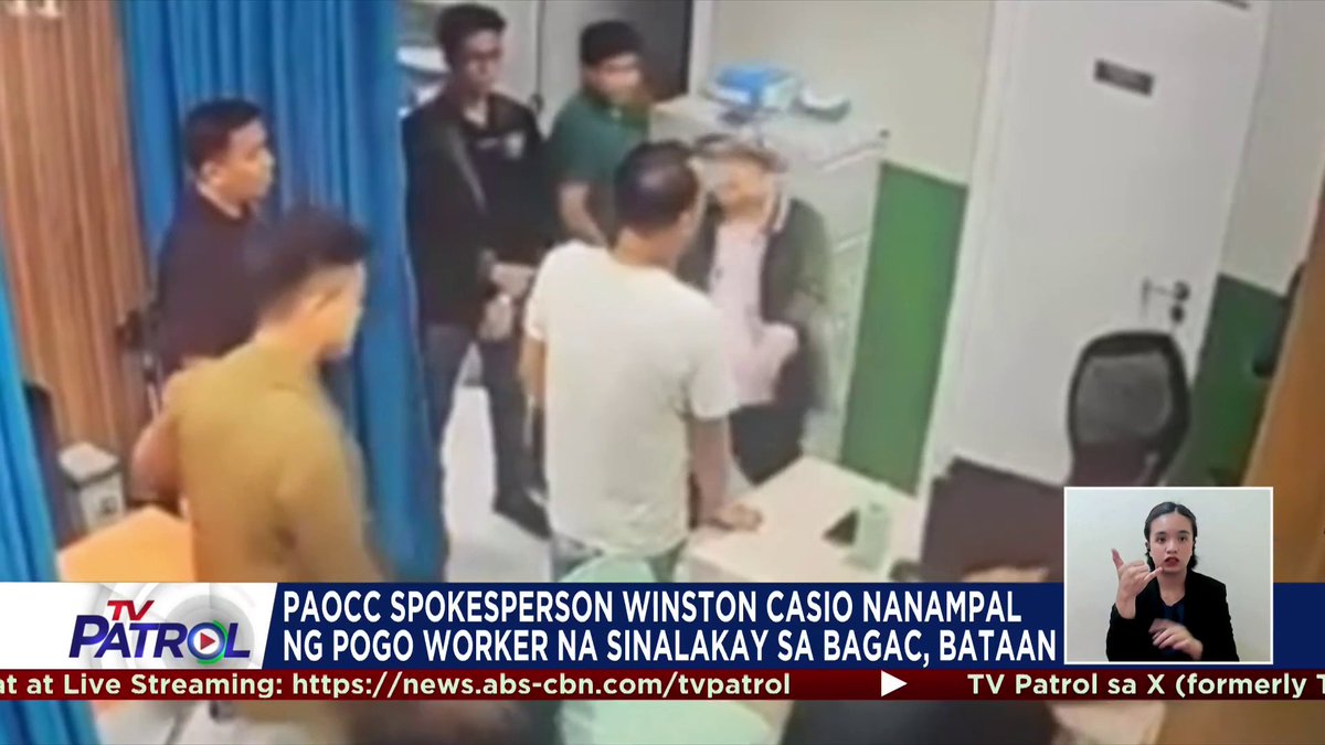 Sinibak sa puwesto si PAOCC spokesperson Winston Casio matapos mag-viral sa social media ang video ng pananampal niya sa isang empleyado ng umano'y POGO hub. Bago ang insidente, nakuhanan ng video ng media ang ilang eksenang sinasabing dahilan kaya nagalit si Casio.