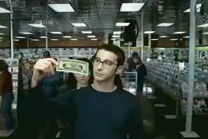 The *New* $20 Bill commercial (2003)