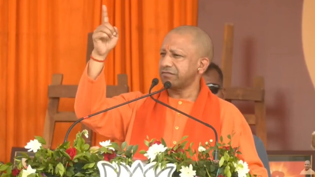 बंटिए मत! क्योंकि जब भी बंटे थे तो कटे थे... एक हैं तो नेक हैं, एक हैं तो सेफ हैं...