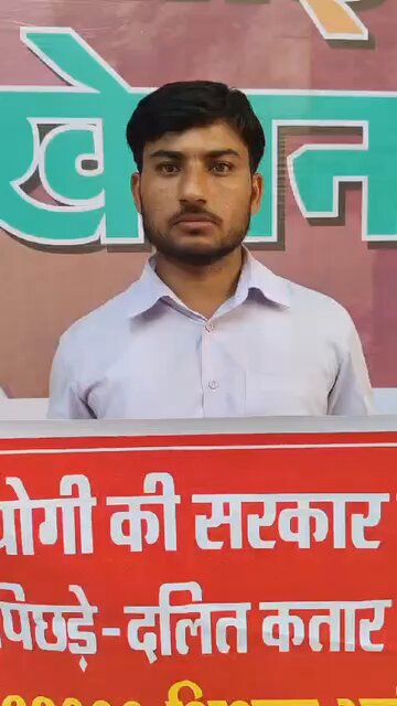 #69000_शिक्षक_भर्ती_आरक्षण_घोटाला से पीड़ित शिक्षक 4 साल बाद भी न्याय पाने के लिए भटक रहे हैं क्या यही सबका साथ सबका विकास है. सुनिए, एक अभ्यर्थी-