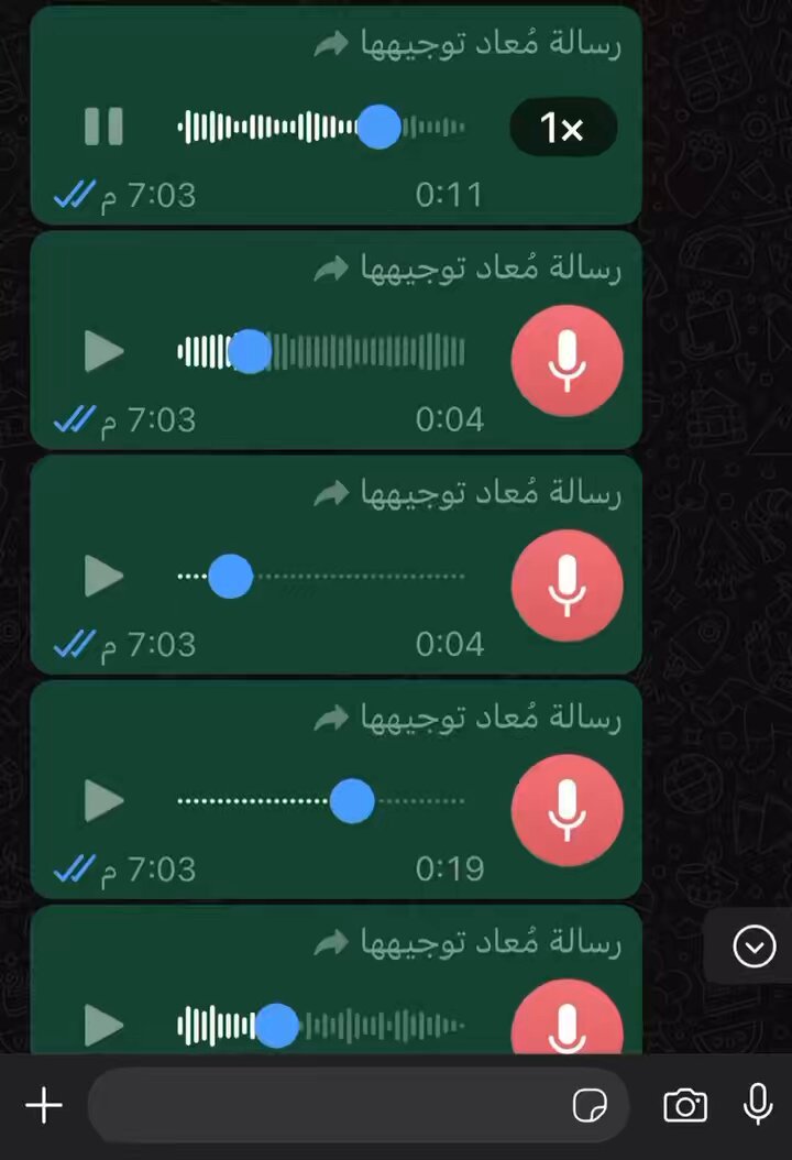 #تجار_مخاالفين_النظام متداول في قروبات وتساب سائقي الشاحنات رفض تحميل الشاحنات السعودية والتعامل مع الشاحنات الاجنبيه من قبل سماسرة مخالفين يديرون مكاتب وسطاء الشحن الفديو الاخر رموز وشفرات لمسح الطريق من قبل المخالفين وقد يكونو مهربين المقصود بالأسماء هم رجال الدولة عنايتكم وزارة الداخلية 🇸🇦 هيئة الزكاة والضريبة والجمارك الهيئة العامة للنقل | TGA وزارة النقل والخدمات اللوجستية وزارة التجارة | Ministry of Commerce وزارة الصناعة والثروة المعدنية البرنامج الوطني لمكافحة التستر التجاري هيئة الرقابة ومكافحة الفساد @CSC_SA