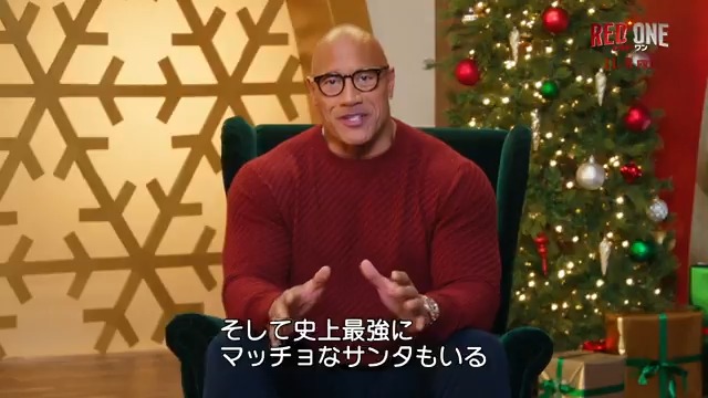 🔔明日公開『#映画レッドワン』 ◥◣ 特別映像解禁 ◢◤ クリスマスの新定番!? 超パワー系クリスマスムービー誕生🎅💪 アクションに不慣れな #クリスエヴァンス👀!? 「ジェットコースターのように 振り回される痛快な作品」 #ドウェインジョンソン 🎄上映劇場