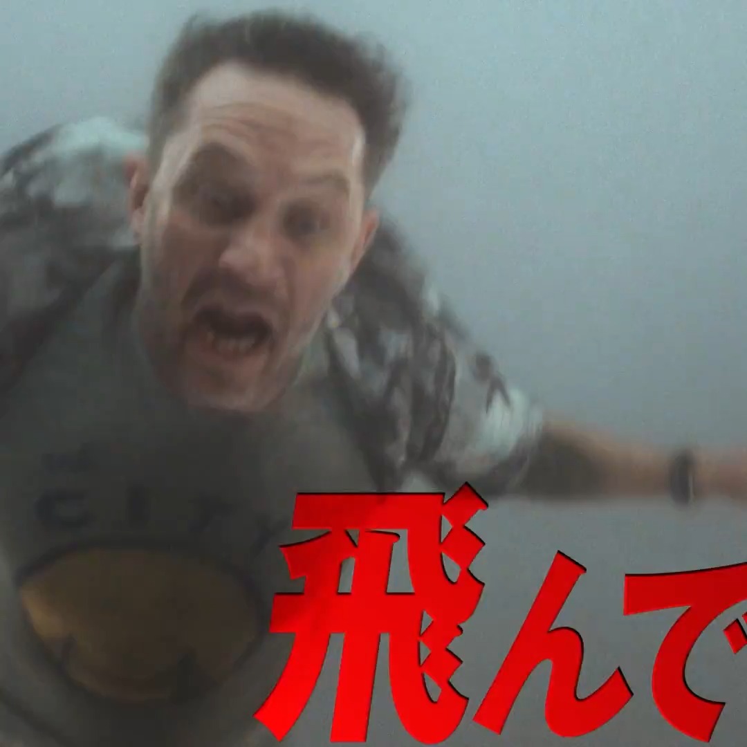 映画館で…飛んで、潜って、 最終章＜ラストダンス＞だ💥 🏆日米初登場No.１❗️ 『#ヴェノム：ザ・ラストダンス』 🎬大ヒット上映中【字幕版／日本語吹替版】 ▼入場者プレゼントも配布するぞ👊