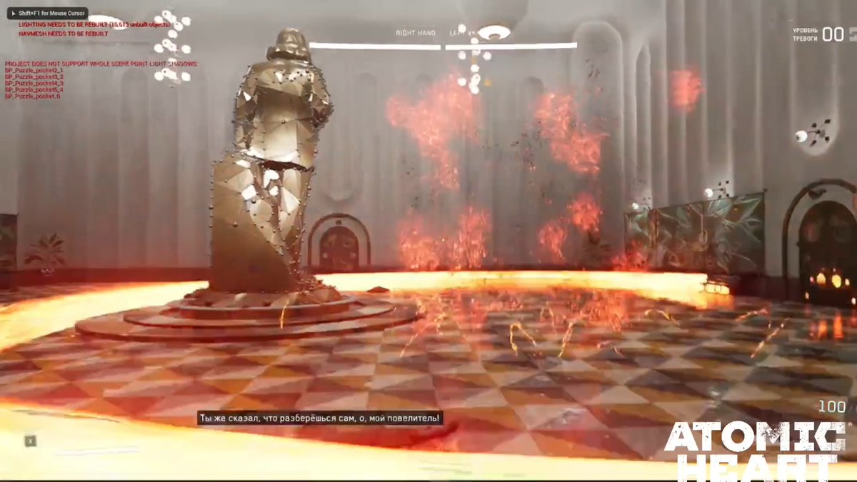 #TBT: when the devs mastered all difficulty levels and decided to try a new one😅#AtomicHeart