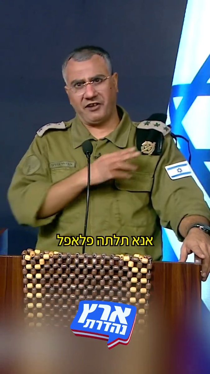 דבר הדוברים: אביחי אדרעי ודניאל הגרי מרגיעים לכל המערכונים המלאים>
