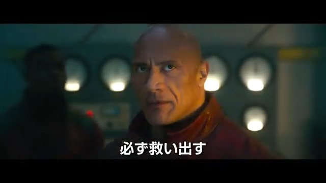 🎬『#映画レッドワン』 ◥◣ 本 日 公 開 🎅 ◢◤ “世界最速” パワー系(?)クリスマス到来💪 クリスマスまで24時間― 誘拐されたサンタを救出せよ🚨 #ドウェインジョンソン #クリスエヴァンス アメコミ最強コンビが贈る 誰も観たことのないクリスマスムービー!! 🎄上映劇場