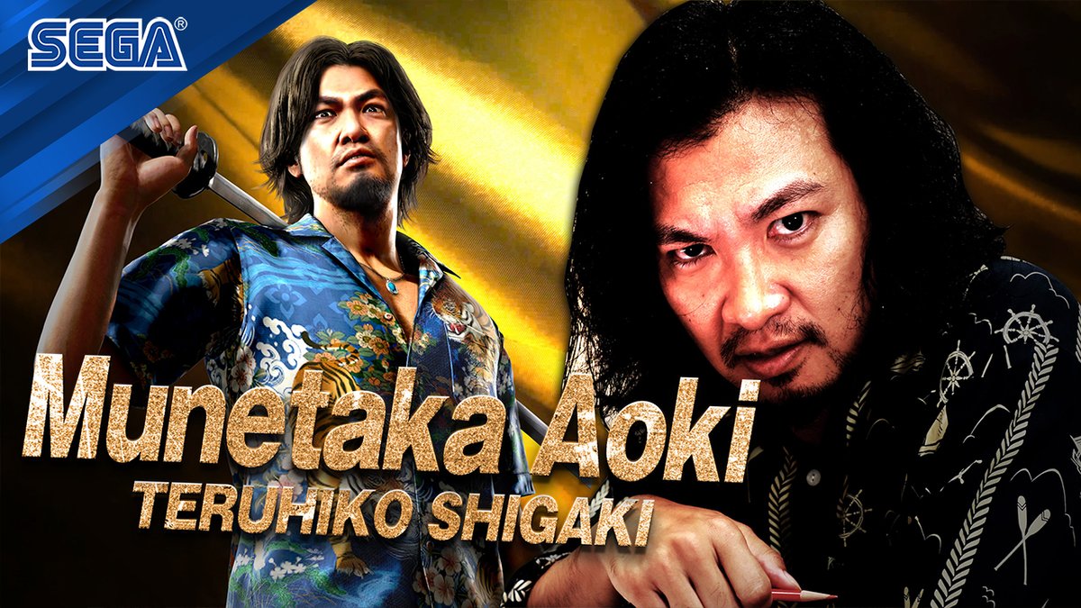 We had the pleasure of hearing Munetaka Aoki's thoughts on portraying Teruhiko Shigaki in Like a Dragon: Pirate Yakuza in Hawaii, releasing Feb 21st🏴☠