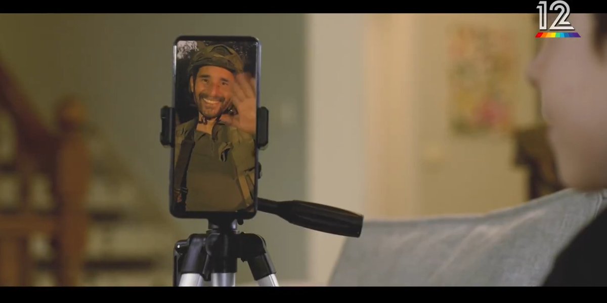 מדינה שלמה של "אבא חצובה" 💚